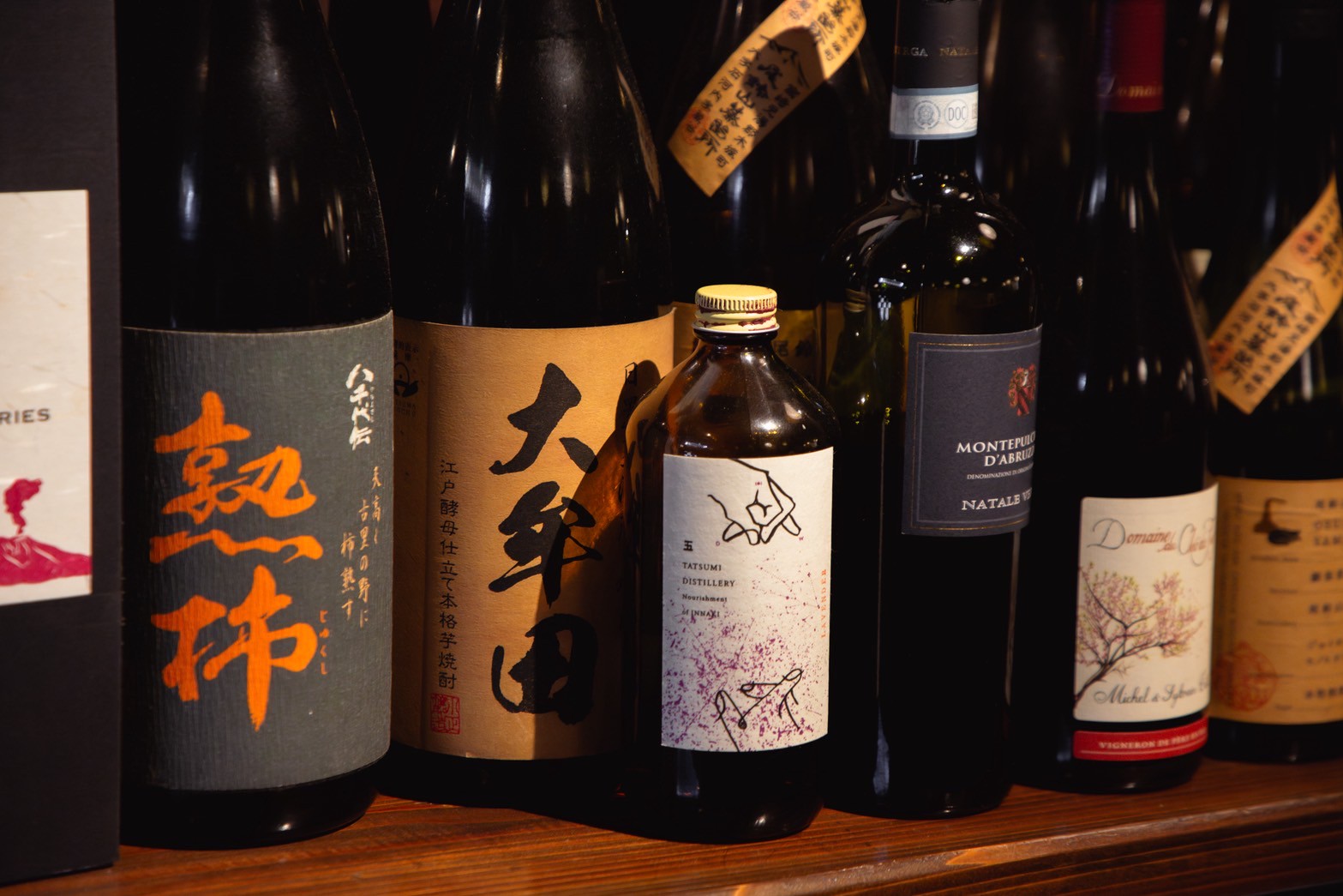 地酒処天竜お酒