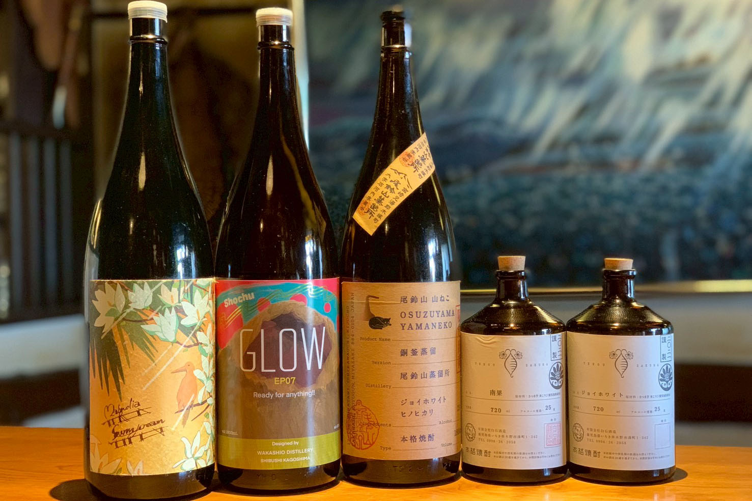 地酒処天竜焼酎酒類1